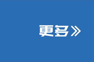 宿命对决！切尔西魔鬼赛程最后一场：客场挑战曼联 此前2胜2平2负